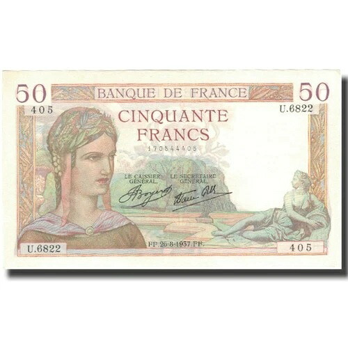 [#805661] フランス、50 フラン、セレ、1937、1937-08-26、UNC、ファイエット:18.2、KM:64、｜WORLD RESOURCE【QUEEN店】