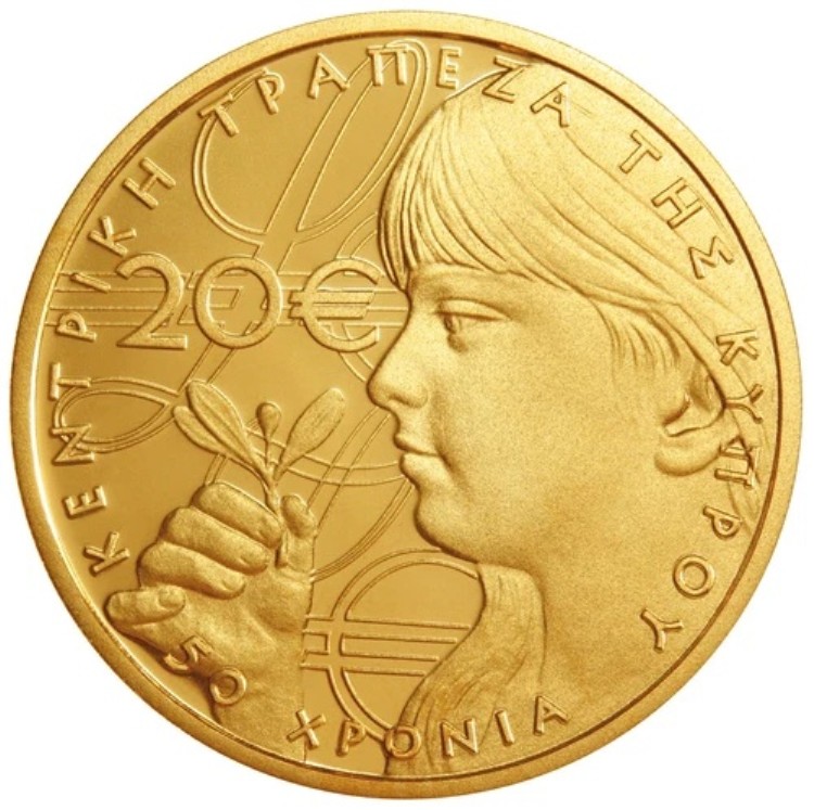 キプロス 2013年 20ユーロ金貨プルーフ、キプロス中央銀行創立50周年記念｜WORLD RESOURCE【QUEEN店】