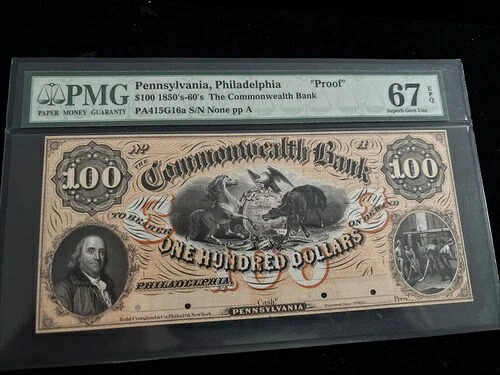 1800年 100プルーフ PMG 67 EPQ コモンウェルス銀行 ペンシルバニア州 フィラデルフィア 廃盤｜WORLD RESOURCE【QUEEN店】