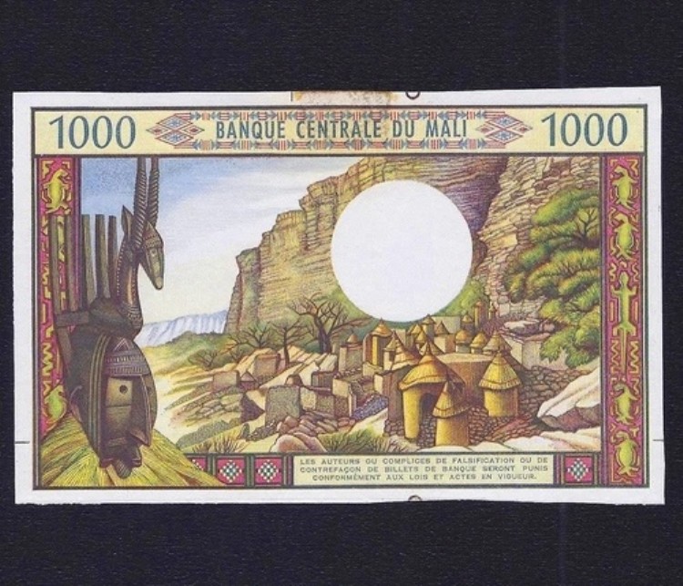 マリ 1000 フラン 1970 - 1984 P-13b プルーフ デザイナー ギルバート・ポイヨ UNC｜WORLD RESOURCE【QUEEN店】