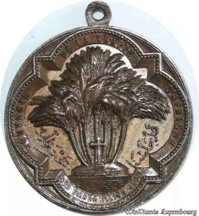 Q7057 希少メダル 植民地 アルジェリア N スタウエリ夫人 ハッチ アフリカ ペニン 1843 UNC-｜WORLD RESOURCE【QUEEN店】