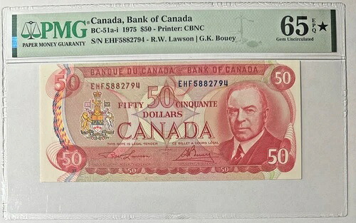 カナダ - 50ドル - BC 51a-i - 1975 - PMG GEM UNC 65 EPQ ?? レア スター RCMP|WORLD RESOURCE【QUEEN店】