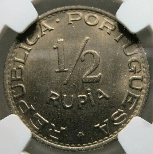 インド ゴア ポルトガル ポルトガル 1/2 ルピア 1947 NGC MS 66 UNC ポップ 1/1 レア ニッケル|WORLD RESOURCE【QUEEN店】