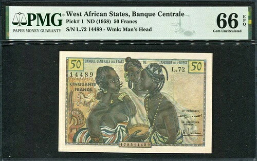 西アフリカ諸国 1958年 50フラン P1 PMG 66 EPQ GEM UNC 極めて希少|WORLD RESOURCE【QUEEN店】