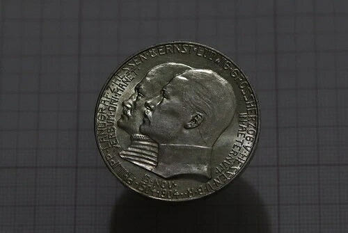 ? ?? ドイツ 希少 ヘッセン=ダルムシュタット 5 マーク 1904 UNC B71 #Z1793|WORLD RESOURCE【QUEEN店】