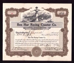 1914年 コニーアイランド - ベンハー・レーシング・ローラーコースター社 - EX RARE 株券|WORLD RESOURCE【QUEEN店】