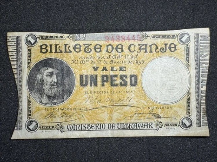 1895 ウン ペソ プエルトリコ ?? ウルトラマーレ大臣 UNC スーパー レア ??|WORLD RESOURCE【QUEEN店】