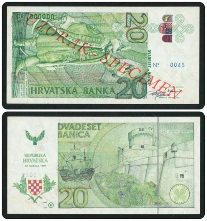 ?クロアチア 20 Banica 1990 UNC 標本 50 枚のみ印刷 非常に希少!?|WORLD RESOURCE【QUEEN店】