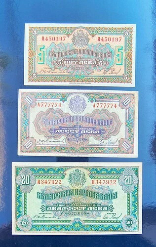 ブルガリア国立銀行「SET」、5、10、20レヴァ、1922年発行！希少品｜WORLD RESOURCE【QUEEN店】