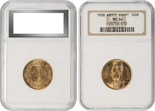 エジプト、金 100 ピアストル、ファルーク王、1938 年、UNC - NGC MS 64、RARE13｜WORLD RESOURCE【QUEEN店】 362,340円