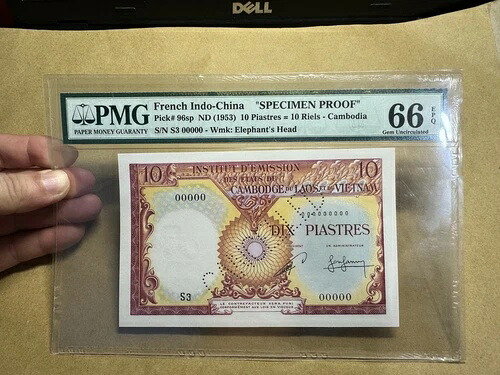 フランス領インドシナ 10 ピアストレ 1953 年 P-96sp カンボジア SPECIMEN GEM UNC Rare_LDP ショップ。|WORLD RESOURCE【QUEEN店】