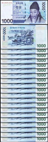 韓国 1000ウォン 2007年、UNC、20個ロット、連続、P-54|WORLD RESOURCE【QUEEN店】