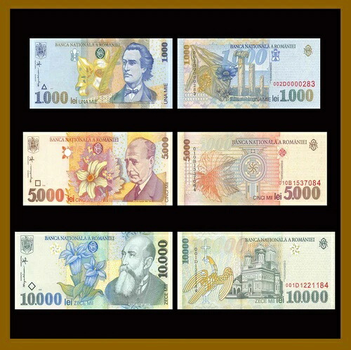 ルーマニア 1000 5000 10000 レイ(3枚セット)、1998-99 P-106/107b/108 Unc|WORLD RESOURCE【QUEEN店】