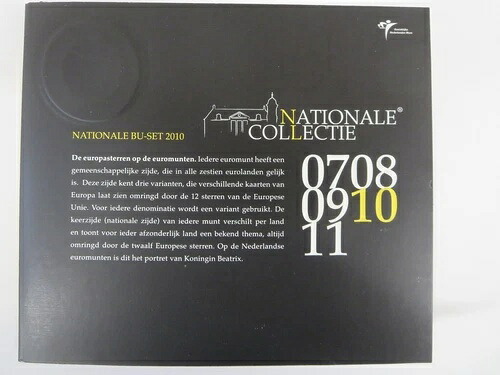 オランダ KMS 2008 - 1 セント - 2 ユーロ - UNC BU-SET|WORLD RESOURCE【QUEEN店】