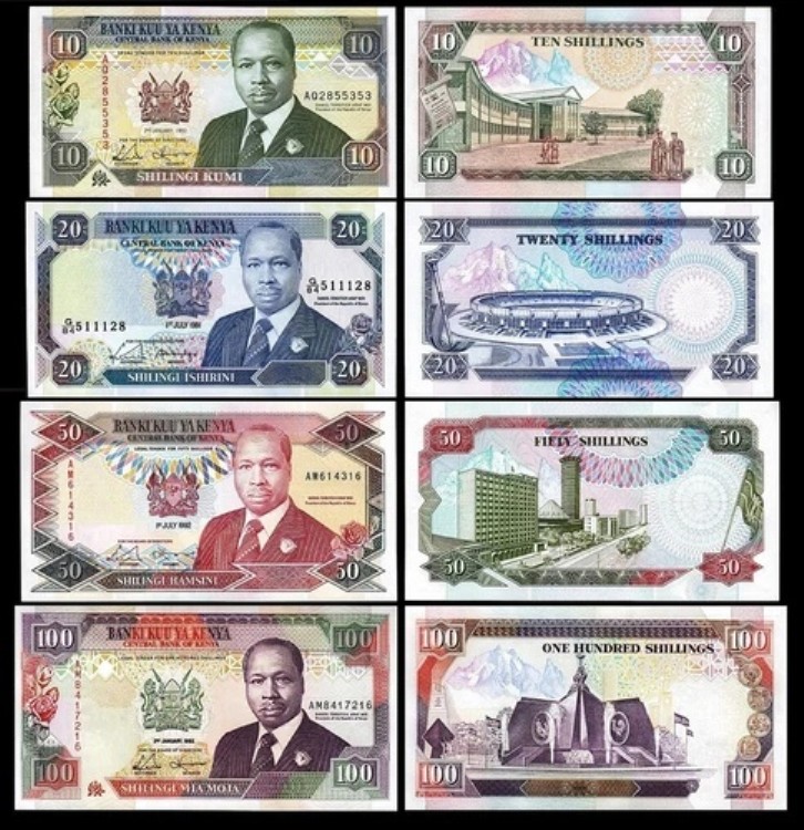 ケニア 4個セット、10 20 50 100 シリング 1991 1992 UNC、P-24 25 26 27｜WORLD RESOURCE【QUEEN店】 28,105円