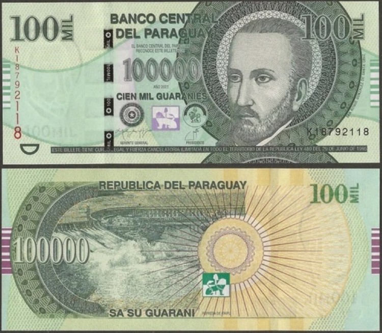 パラグアイ P240 B864d 100000 グアラニ 2021 UNC K プレフィックス@ Ebanknoteshop|WORLD RESOURCE【QUEEN店】