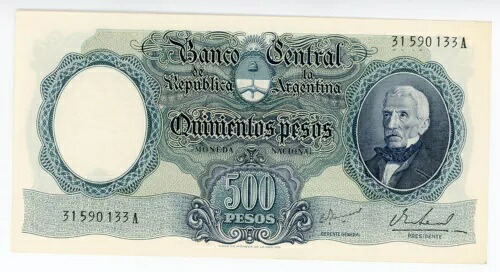 アルゼンチン &hellip; P-278b &hellip; 500ペソ &hellip; ND(1964-69) &hellip; Choice*AU-UNC*。｜WORLD RESOURCE【QUEEN店】 28,105円