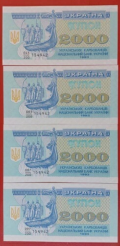 ウクライナ ロット 4 個 2000 Karb 1993 Pick 92 UNC、1 つの番号 154878 付き｜WORLD RESOURCE【QUEEN店】 30,030円