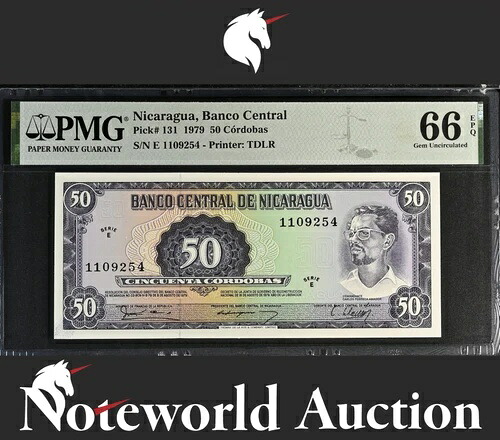 ニカラグア バンコ セントラル 50 コルドバス 1979 P 131 UNC PMG 66 EPQ 2nd TOP POP|WORLD RESOURCE【QUEEN店】