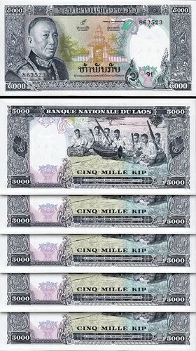ラオス 5000 キップ 1975、UNC、5 個ロット、連続、P-19a｜WORLD RESOURCE【QUEEN店】