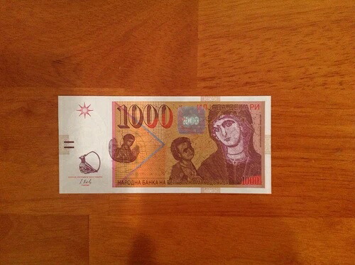 マケドニア 1000 デナリ 2013 P-22 NEW UNC|WORLD RESOURCE【QUEEN店】