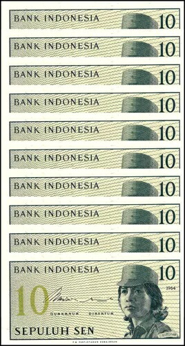 インドネシア 10セン、1964年、P-92z、UNC、交換用X10個｜WORLD RESOURCE【QUEEN店】