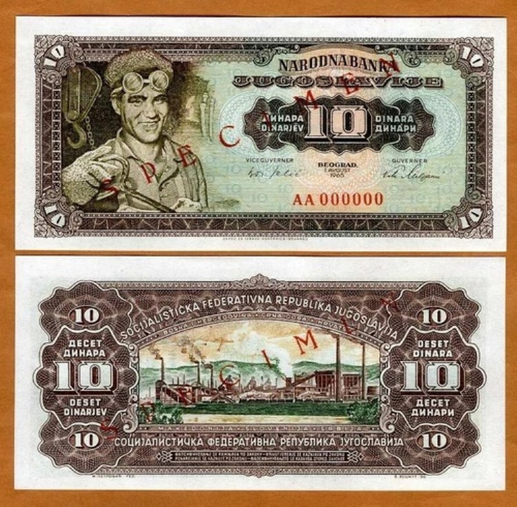標本、ユーゴスラビア、10ディナール、1965年、P-78、UNC｜WORLD RESOURCE【QUEEN店】