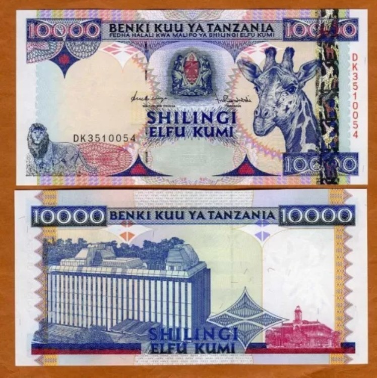 タンザニア、10000 (10,000) シリンギ ND (1997) P-33 UNC キリン｜WORLD RESOURCE【QUEEN店】 30,030円