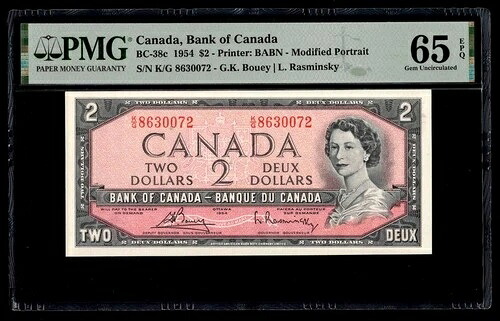 カナダ ?? 1954年 - $2 2ドル Bouey|Rasminsky K/G - PMG Gem UNC 65 EPQ|WORLD RESOURCE【QUEEN店】