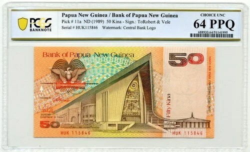 1989年 50キナ パプアニューギニア銀行、ピック#11a - PCGS Choice UNC 64 PPQ|WORLD RESOURCE【QUEEN店】