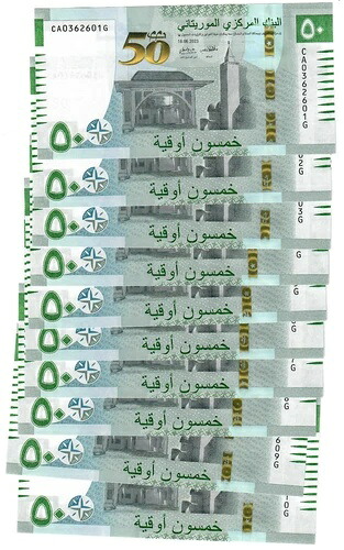モーリタニア 10x 50 ウギア 2023 UNC記念|WORLD RESOURCE【QUEEN店】