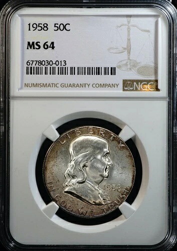 1958年フランクリン・ハーフダラー銀貨、UNC、NGC MS64 タイプ2 Rev、ローポップ、030-013｜WORLD RESOURCE【QUEEN店】