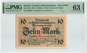 MEMEL 10 マーク 1922、P-5b フランス管理 第一次世界大戦後、PMG 63 EPQ チョイス UNC、プリティ|WORLD RESOURCE【QUEEN店】