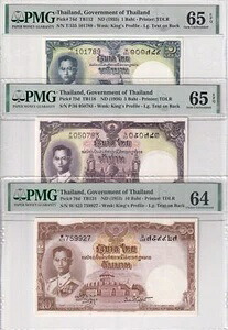 タイ セット 3; 1 5 10 バーツ ND 1953 P 74 P 75 P 76 d Gem UNC PMG 64 65 EPQ｜WORLD RESOURCE【QUEEN店】
