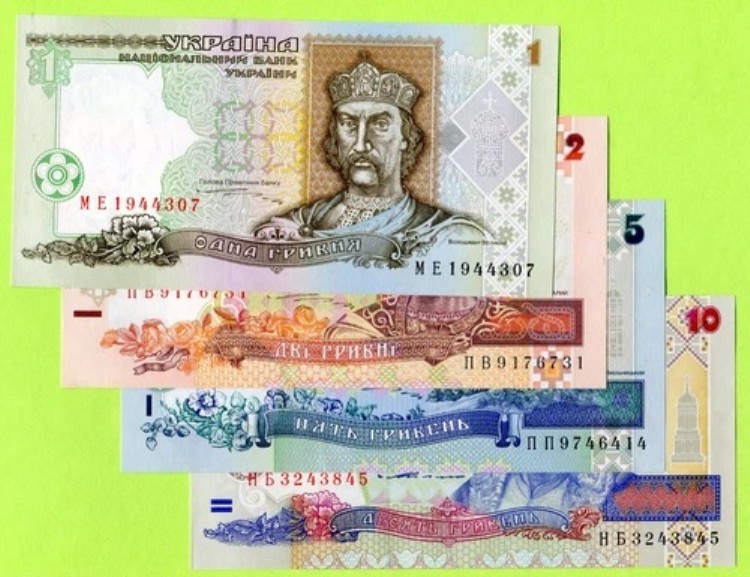 ウクライナ 1 2 5 10 フリヴェン 1994 1995 1997 P108b P109a P110b P111b UNC｜WORLD RESOURCE【QUEEN店】