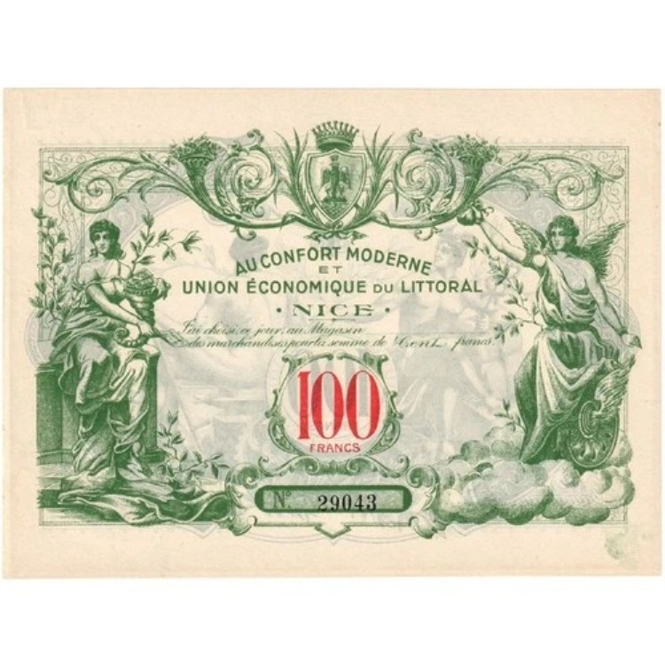 [#376934] ニース市、100フラン、C.M.U.E.L.、UNC｜WORLD RESOURCE【QUEEN店】