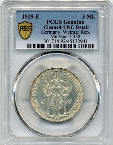 1929-E 3 Reichsmark Germany - ヴァイマー議員 マイセン - PCGS UNC 詳細|WORLD RESOURCE【QUEEN店】