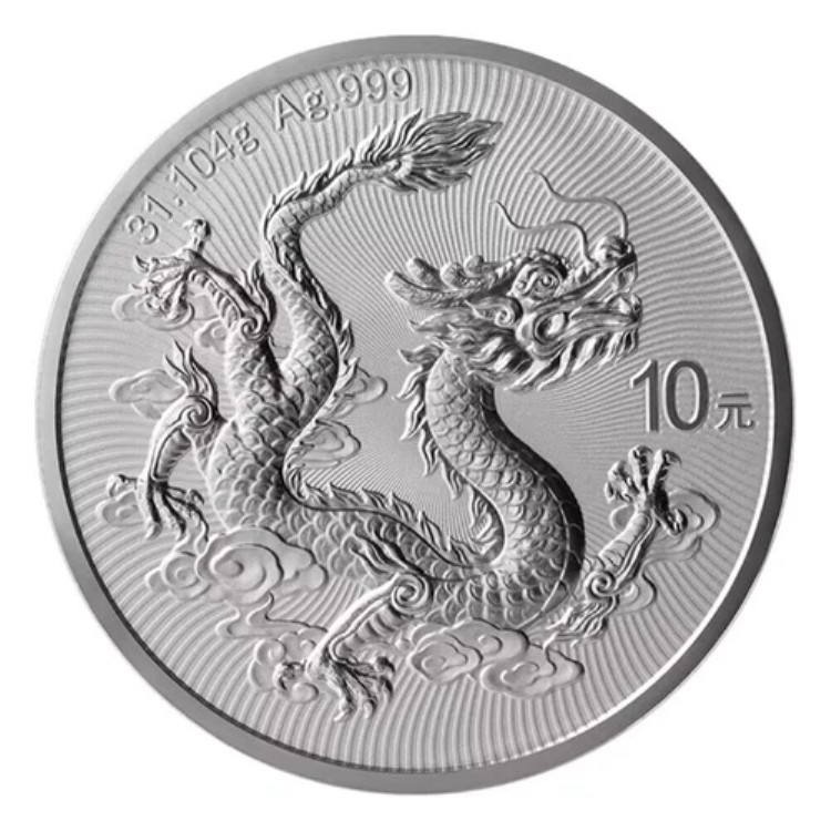 中国 10元 2025年 UNC銀貨 中国ドラゴンシリーズ初登場｜WORLD RESOURCE【QUEEN店】