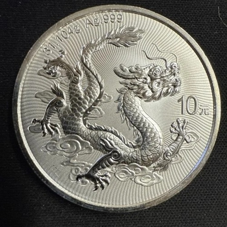 中国ドラゴン10元銀貨 2025 1オンス .999 純銀｜WORLD RESOURCE【QUEEN店】