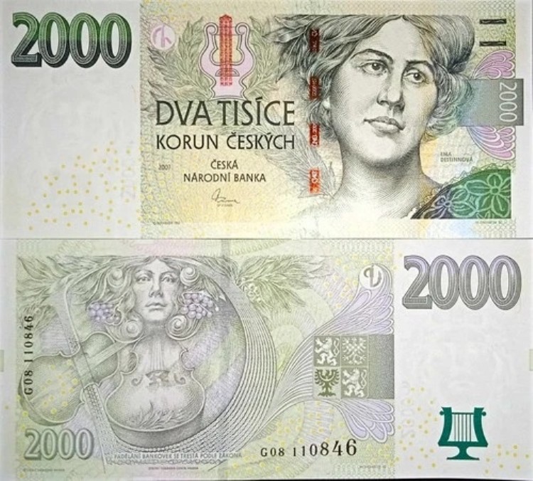 2000 Korun Czech Republic UNC 2007 Pick#26、ユーロでより安い、説明を参照｜WORLD RESOURCE【QUEEN店】