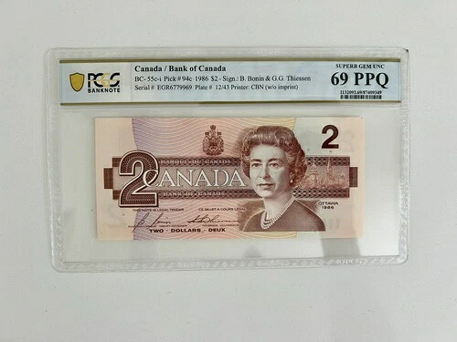 1986年 カナダ銀行 2ドル BC-55c-i PCGS Superb Gem 69 PPQ｜WORLD RESOURCE【QUEEN店】