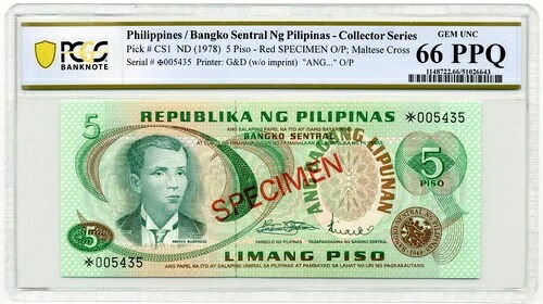 フィリピン 1978 5 Piso、標本、ピック#CS1-PCGS GEM UNC 66 PPQ|WORLD RESOURCE【QUEEN店】