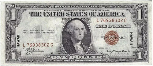 1935年-A 1ドル銀券、ハワイ第二次世界大戦緊急発行、ほぼ未使用｜WORLD RESOURCE【QUEEN店】