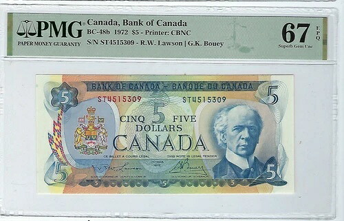 1972年 カナダ銀行 $5 BC-48b PMG スーパーブジェム UNC 67 EPQ。グレードアップは1枚のみ。｜WORLD RESOURCE【QUEEN店】