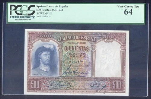 スペイン 500ペセタ 1931年 P84 PCGS64 UNC｜WORLD RESOURCE【QUEEN店】