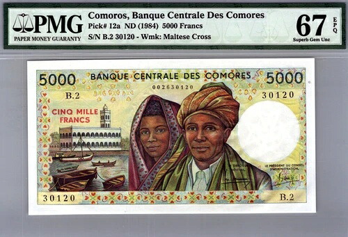 コモロ 5000フラン 1984 PMG 67 EPQ SUPERB GEM UNC Pick # 12a｜WORLD RESOURCE【QUEEN店】