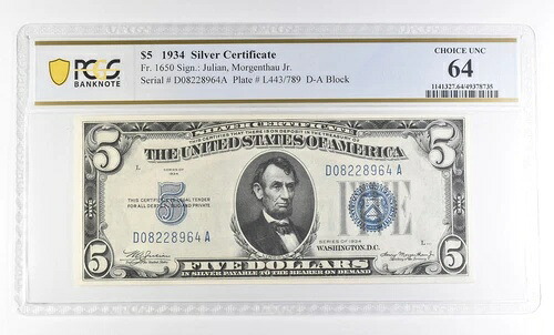 1934年 5ドル銀貨証明書 Fr#1650 Choice Unc 64 PCGS *2822|WORLD RESOURCE【QUEEN店】