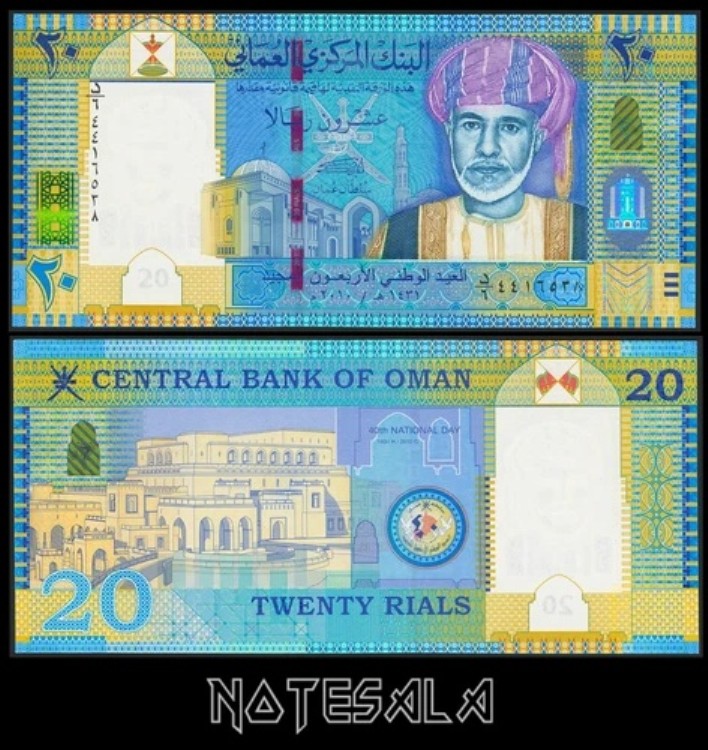 オマーン 20 リアル 2010 PICK-46 建国40周年記念 UNC｜WORLD RESOURCE【QUEEN店】