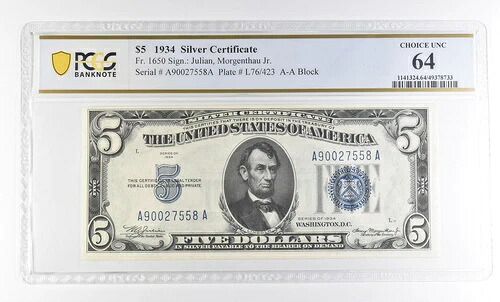 1934年 5ドル銀貨証明書 Fr#1650 Choice Unc 64 PCGS *2820|WORLD RESOURCE【QUEEN店】
