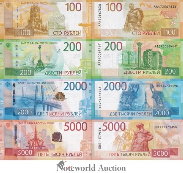 ロシア 100 200 2000 5000 ルビー 2017-2023 P 276A 276 279 279A セット 4 個 UNC|WORLD RESOURCE【QUEEN店】